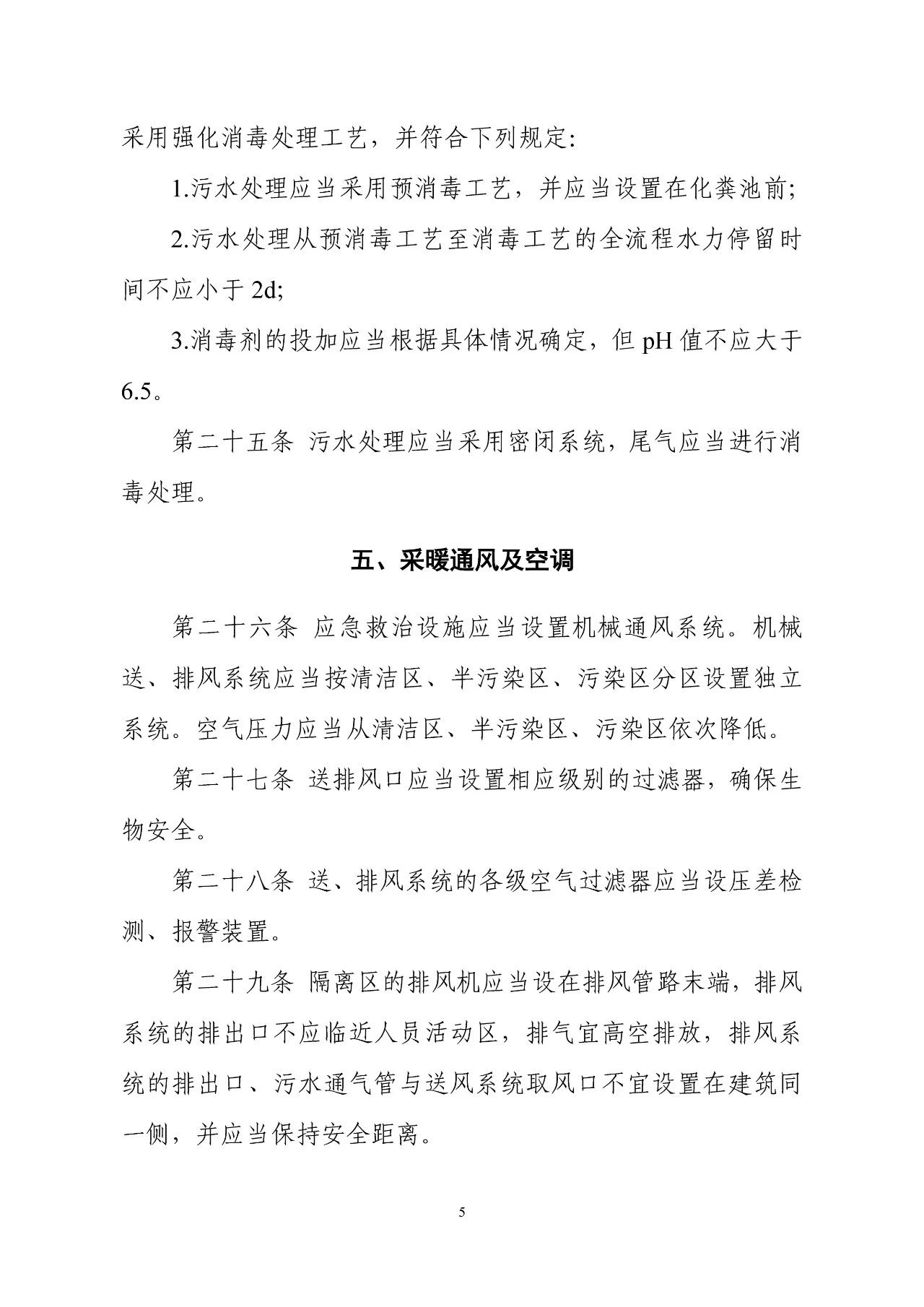 1581584393803070.png 1581584393803070.png