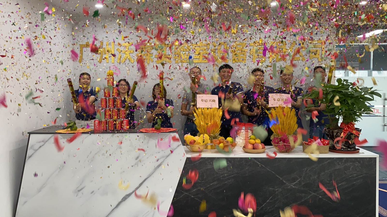 1599721025554574.jpg 1599721025554574.jpg