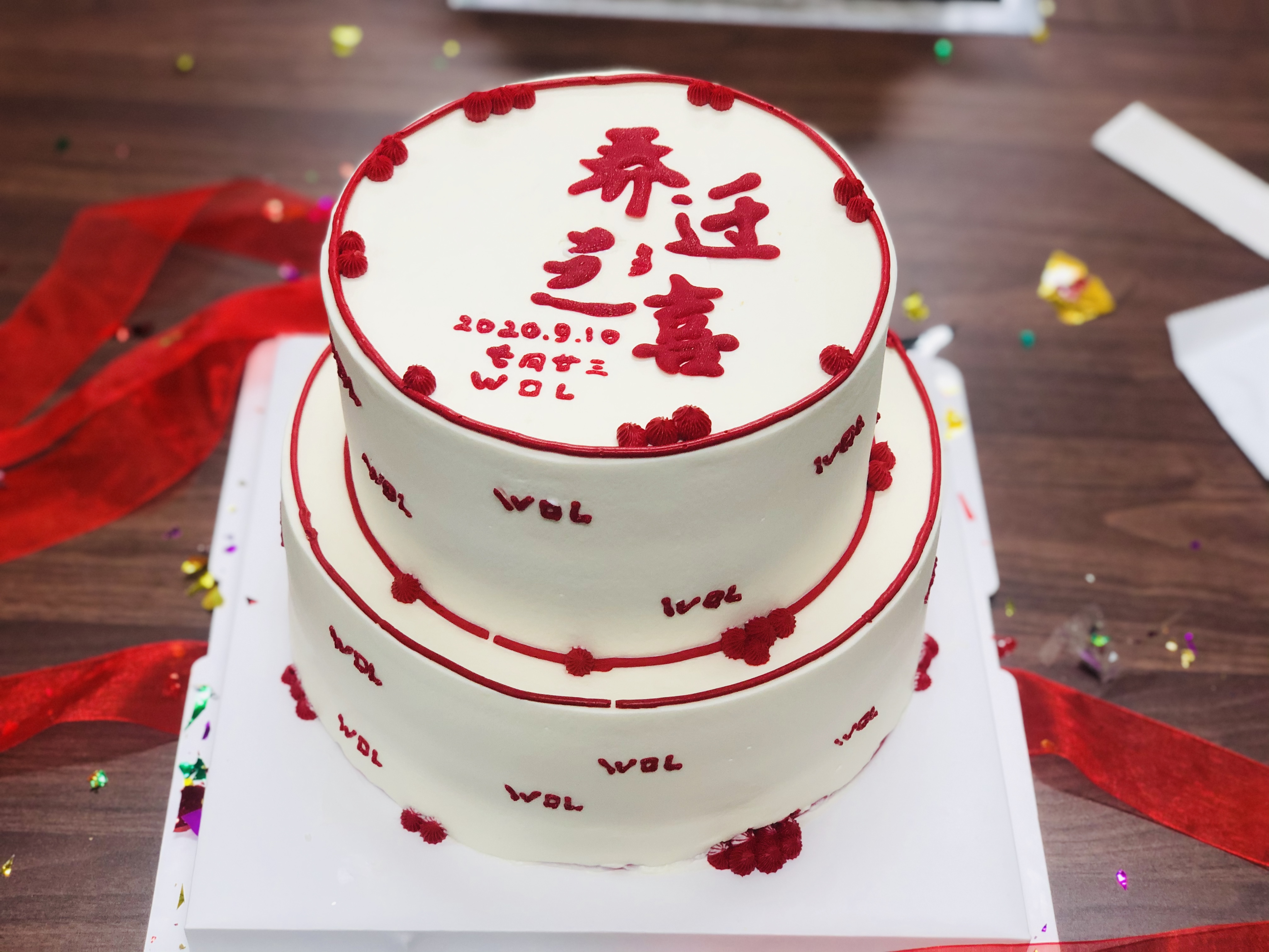 1599721244357099.jpg 1599721244357099.jpg