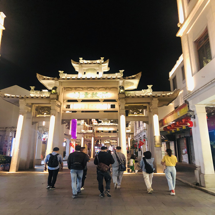 1603692668239968.jpg 牌坊街.jpg