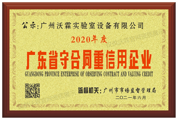 1631861260353195.jpg 743a60ffb433f27cf9a6a5198316385_副本.jpg