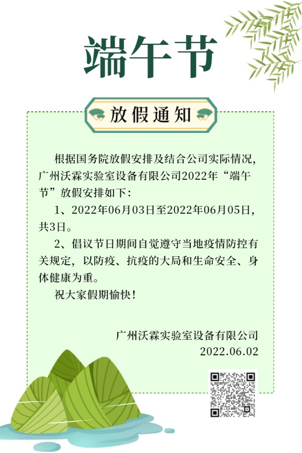 1654153525223034.jpg 未命名圖片.jpg