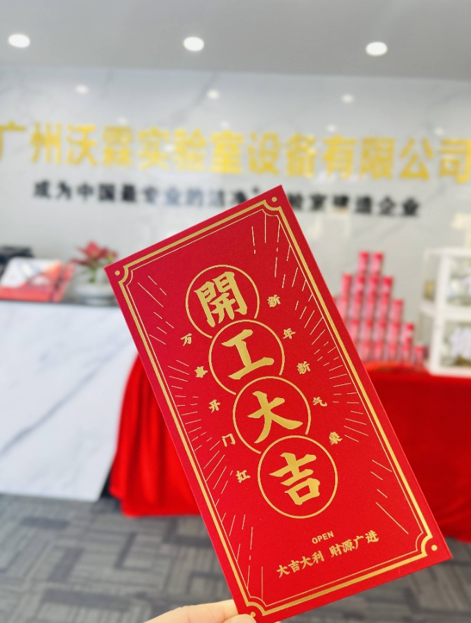 1675125501154128.jpg f60968e96c590888ac435be496eb8d4(1).jpg