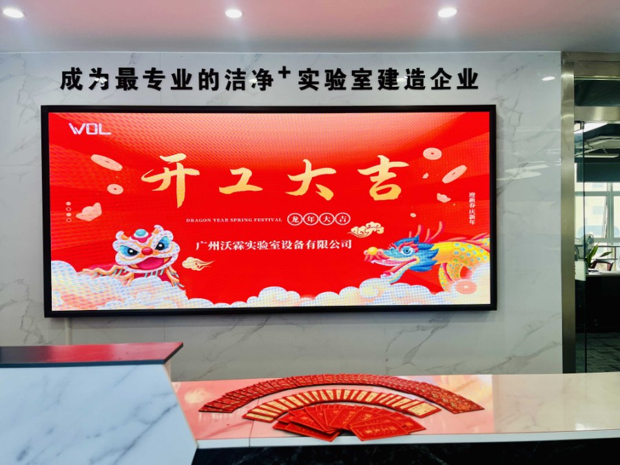 1708228526770956.jpg 1708228526770956.jpg